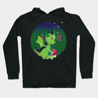 Baby dragon Hoodie